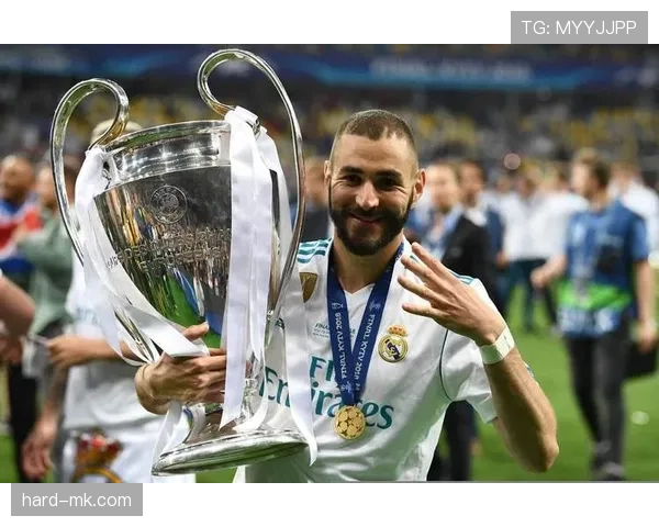 本泽马技术全面闪耀赛场，助球队迎辉煌赛季