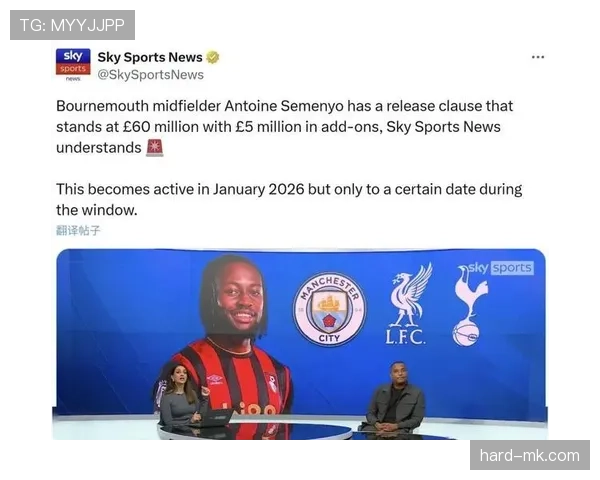 英超伤情潮加剧争冠悬念，多队核心缺阵搅乱格局